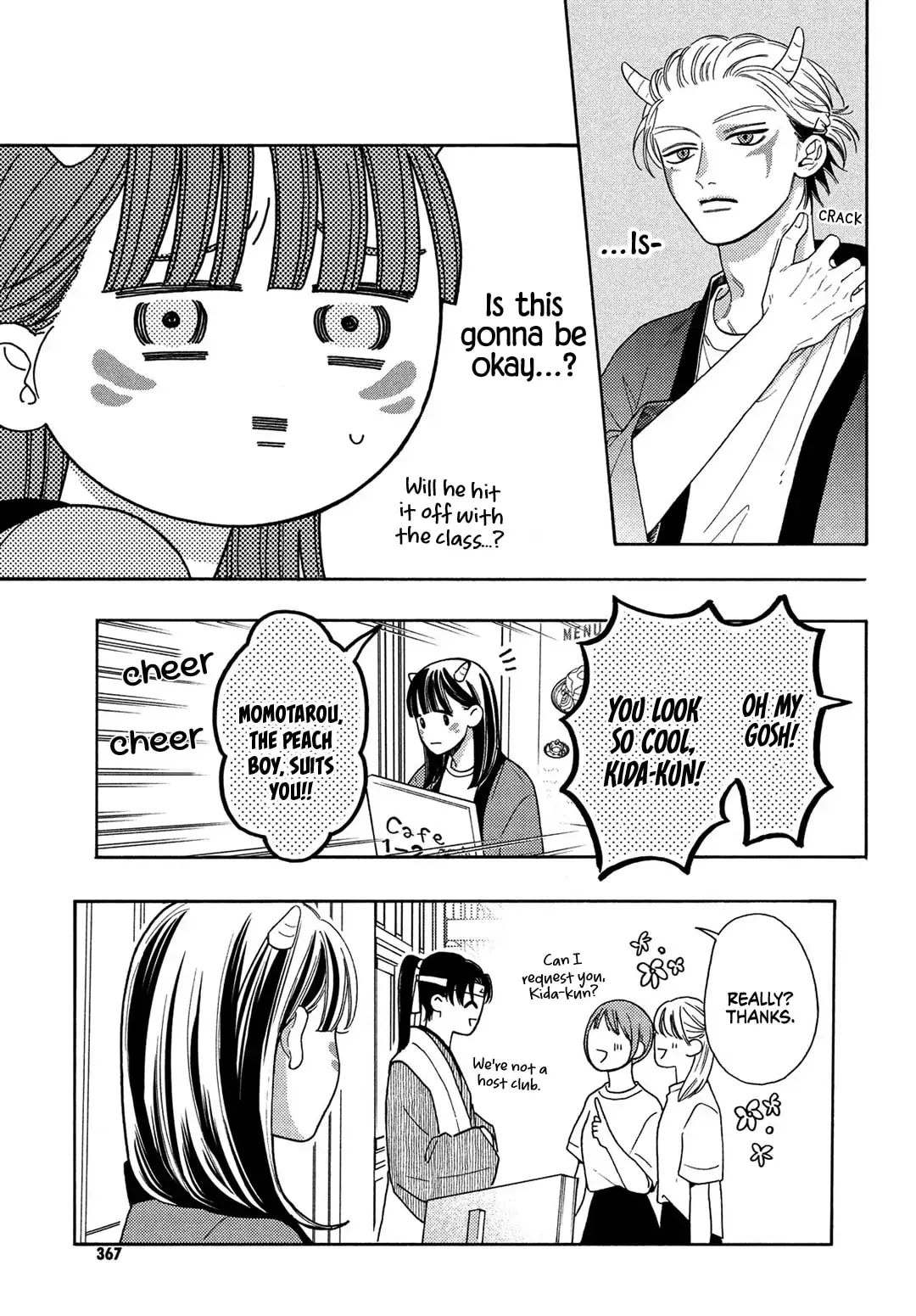 Chorokute Kawaii Kimi ga Suki - Chapter 14 - Page 7