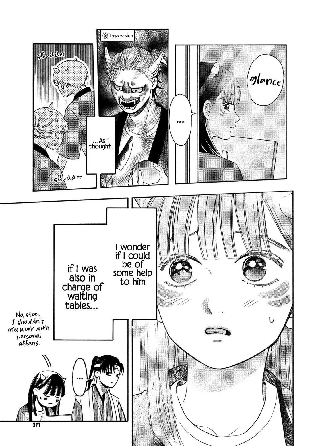 Chorokute Kawaii Kimi ga Suki - Chapter 14 - Page 11