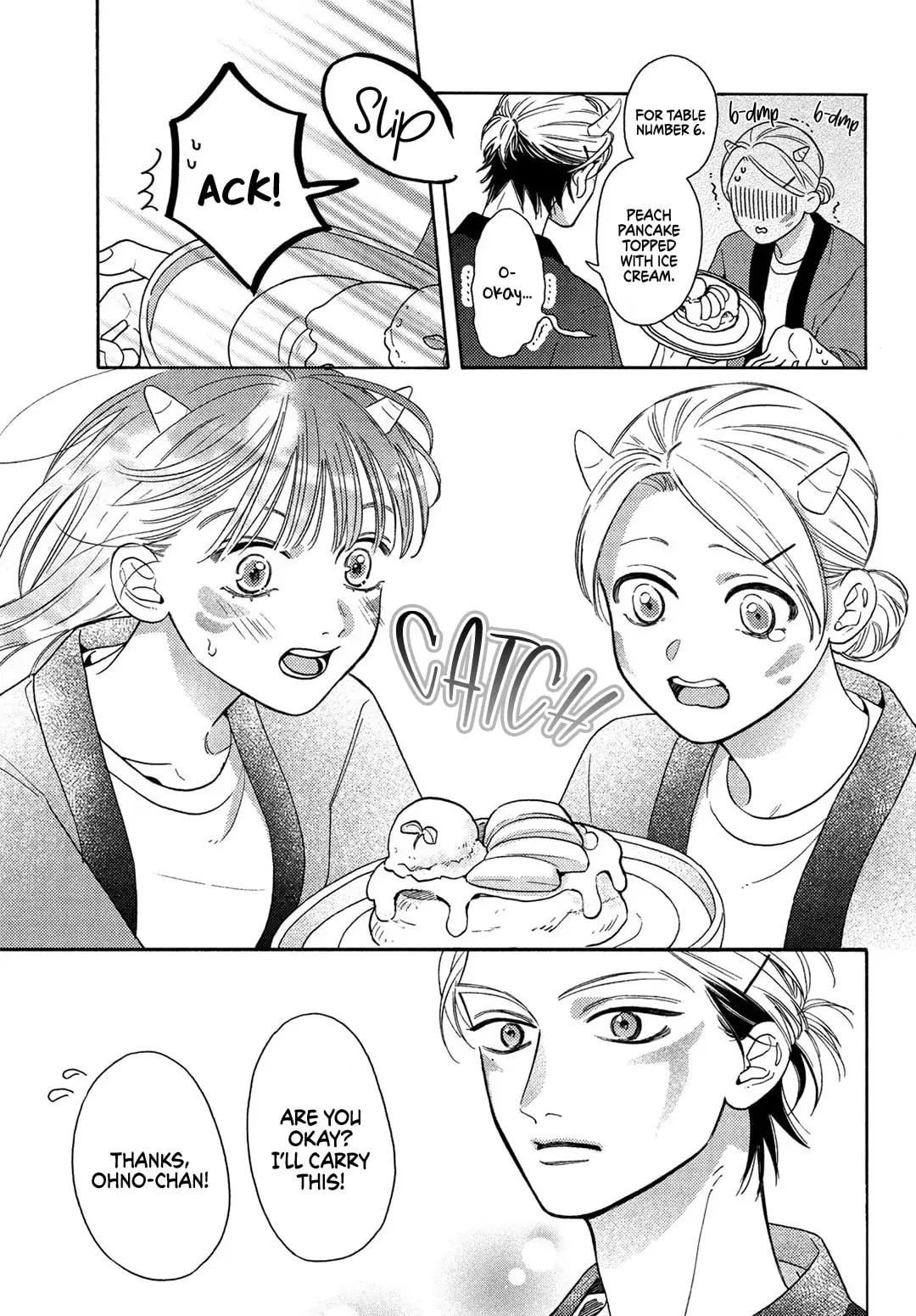 Chorokute Kawaii Kimi ga Suki - Chapter 14 - Page 13