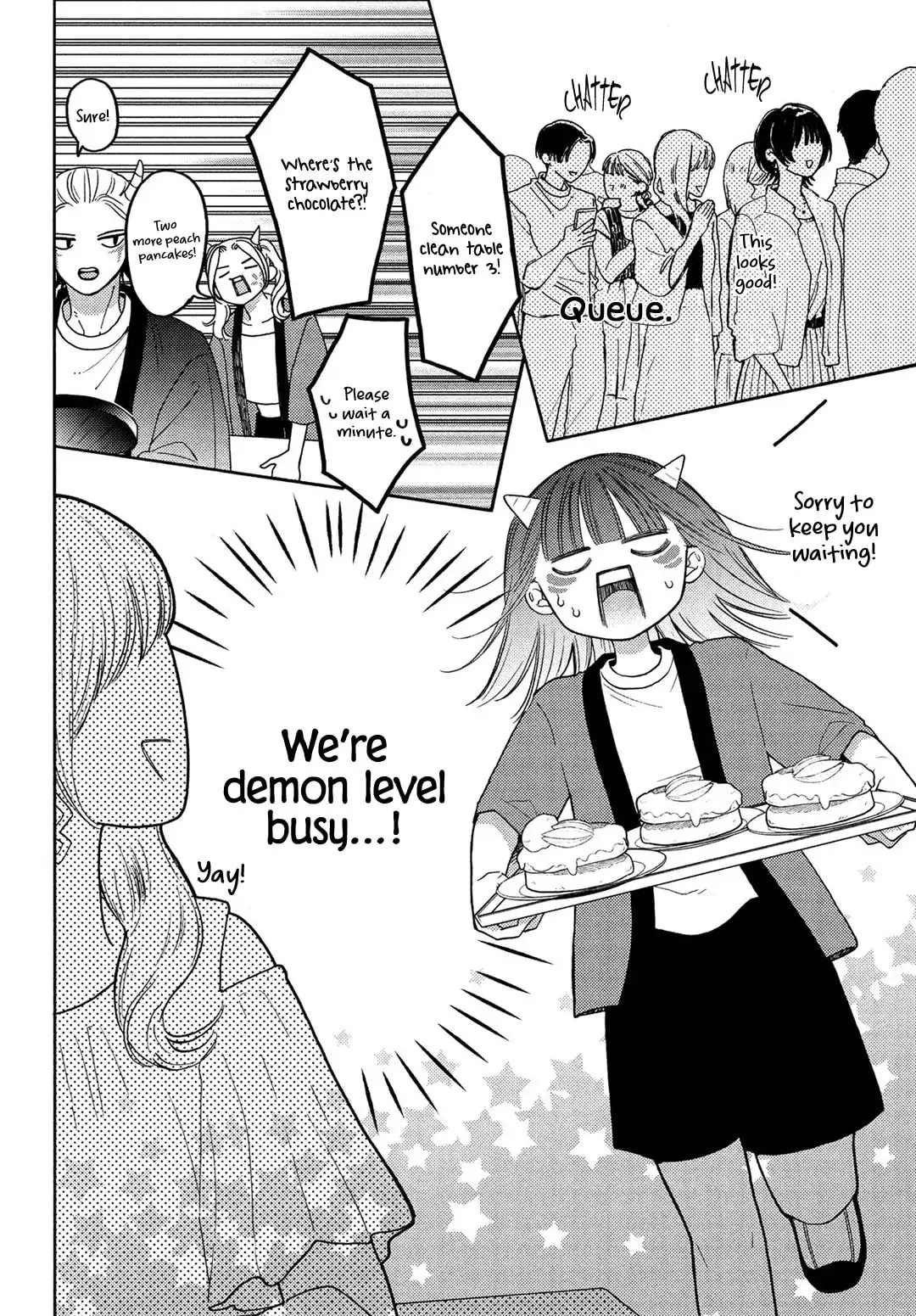 Chorokute Kawaii Kimi ga Suki - Chapter 14 - Page 16