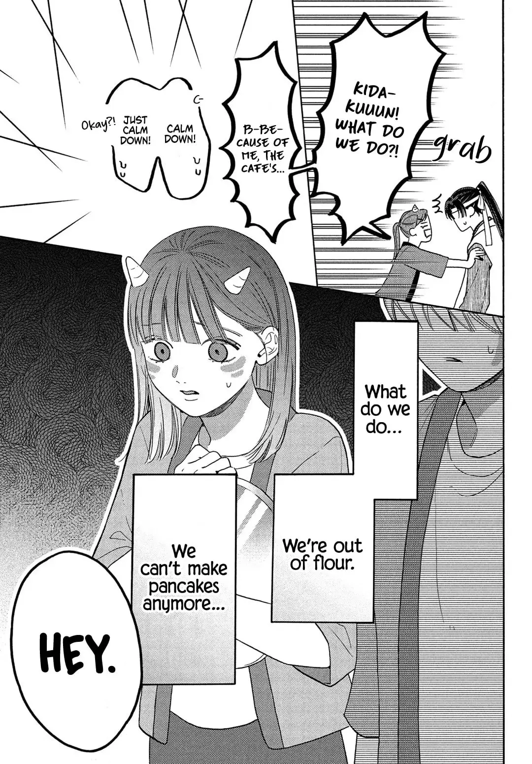 Chorokute Kawaii Kimi ga Suki - Chapter 14 - Page 19
