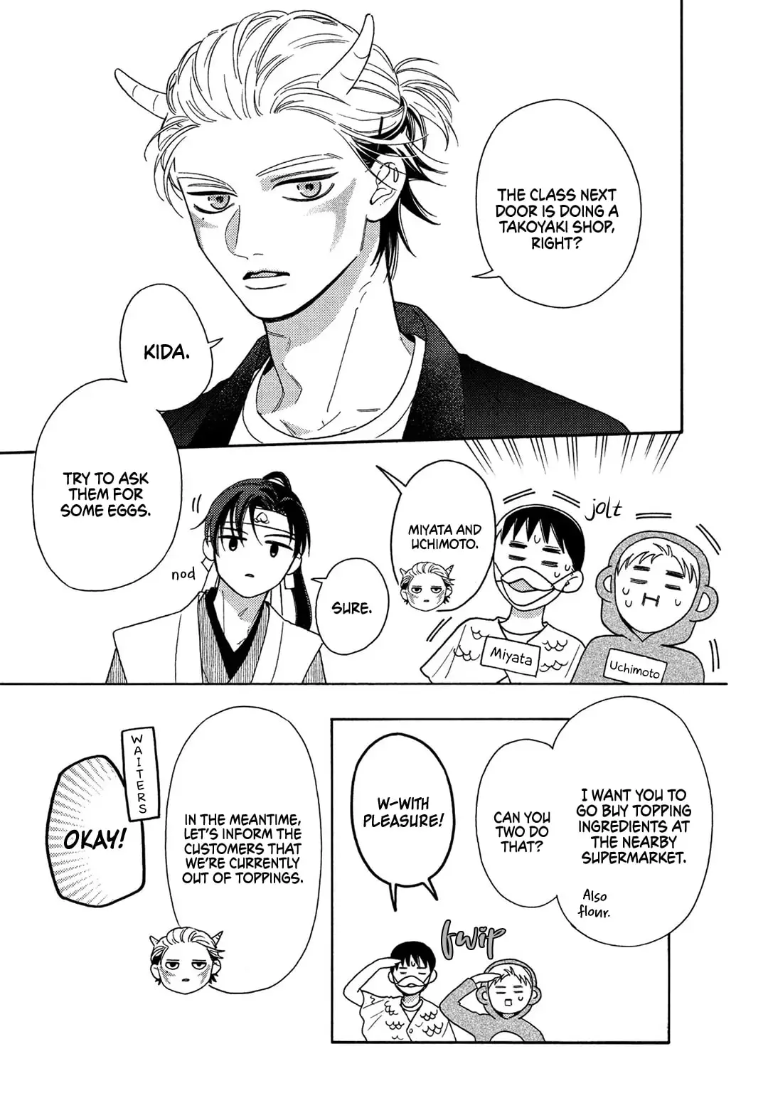 Chorokute Kawaii Kimi ga Suki - Chapter 14 - Page 21