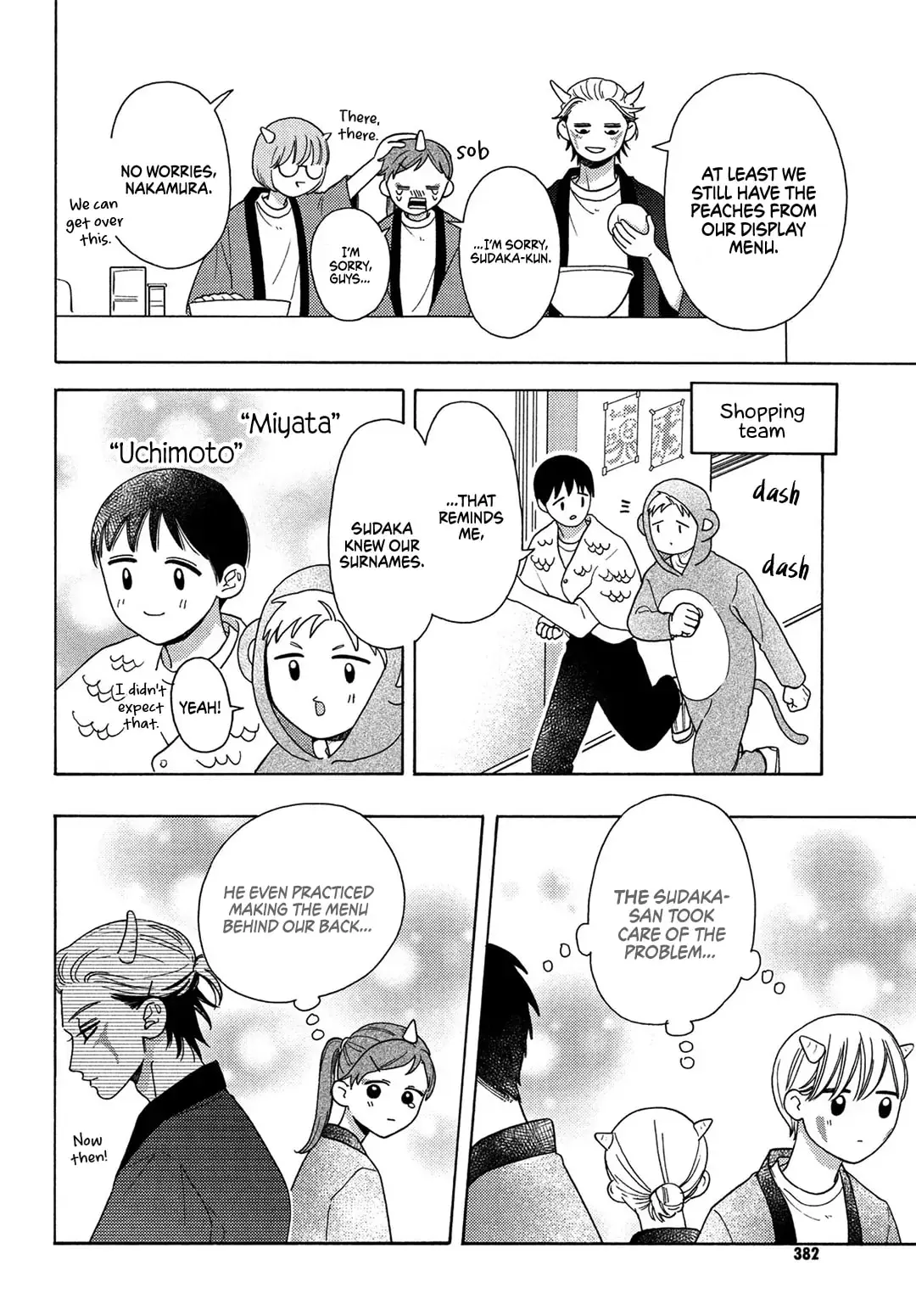Chorokute Kawaii Kimi ga Suki - Chapter 14 - Page 22