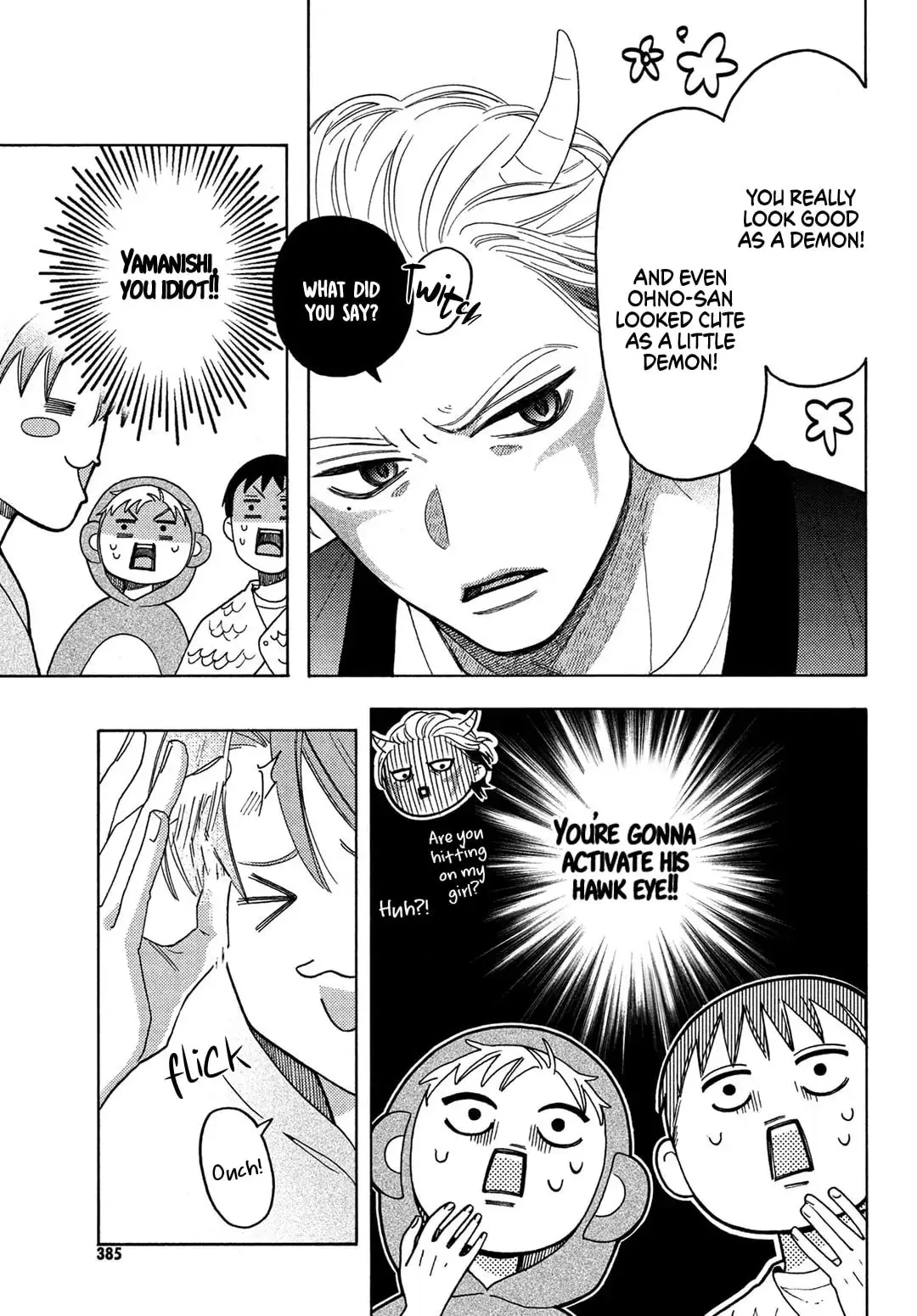 Chorokute Kawaii Kimi ga Suki - Chapter 14 - Page 25