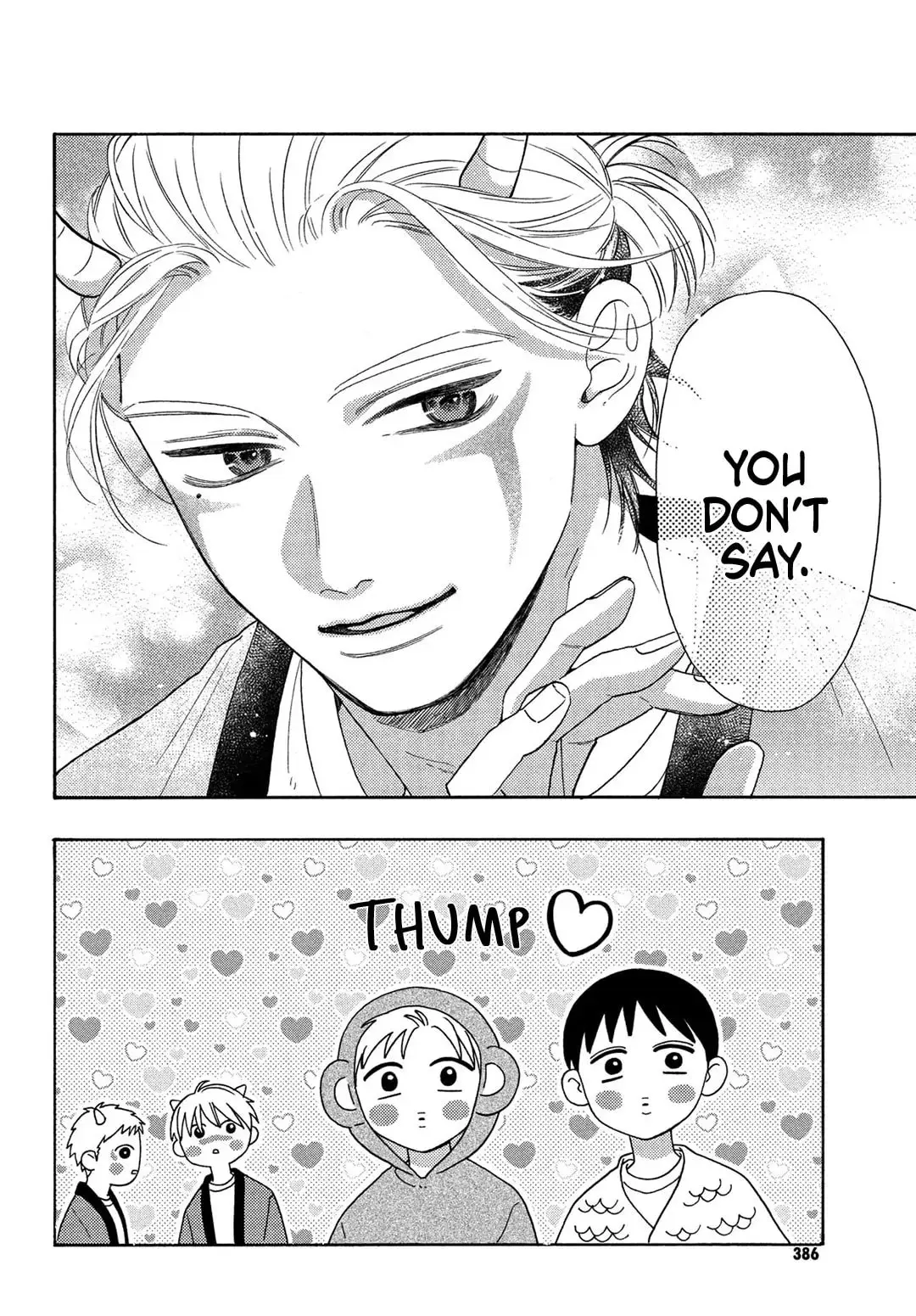 Chorokute Kawaii Kimi ga Suki - Chapter 14 - Page 26