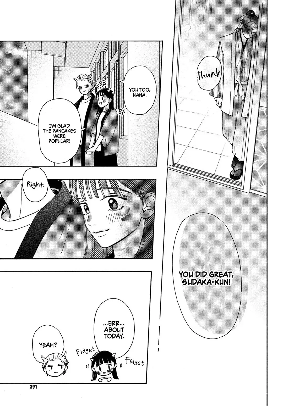 Chorokute Kawaii Kimi ga Suki - Chapter 14 - Page 31