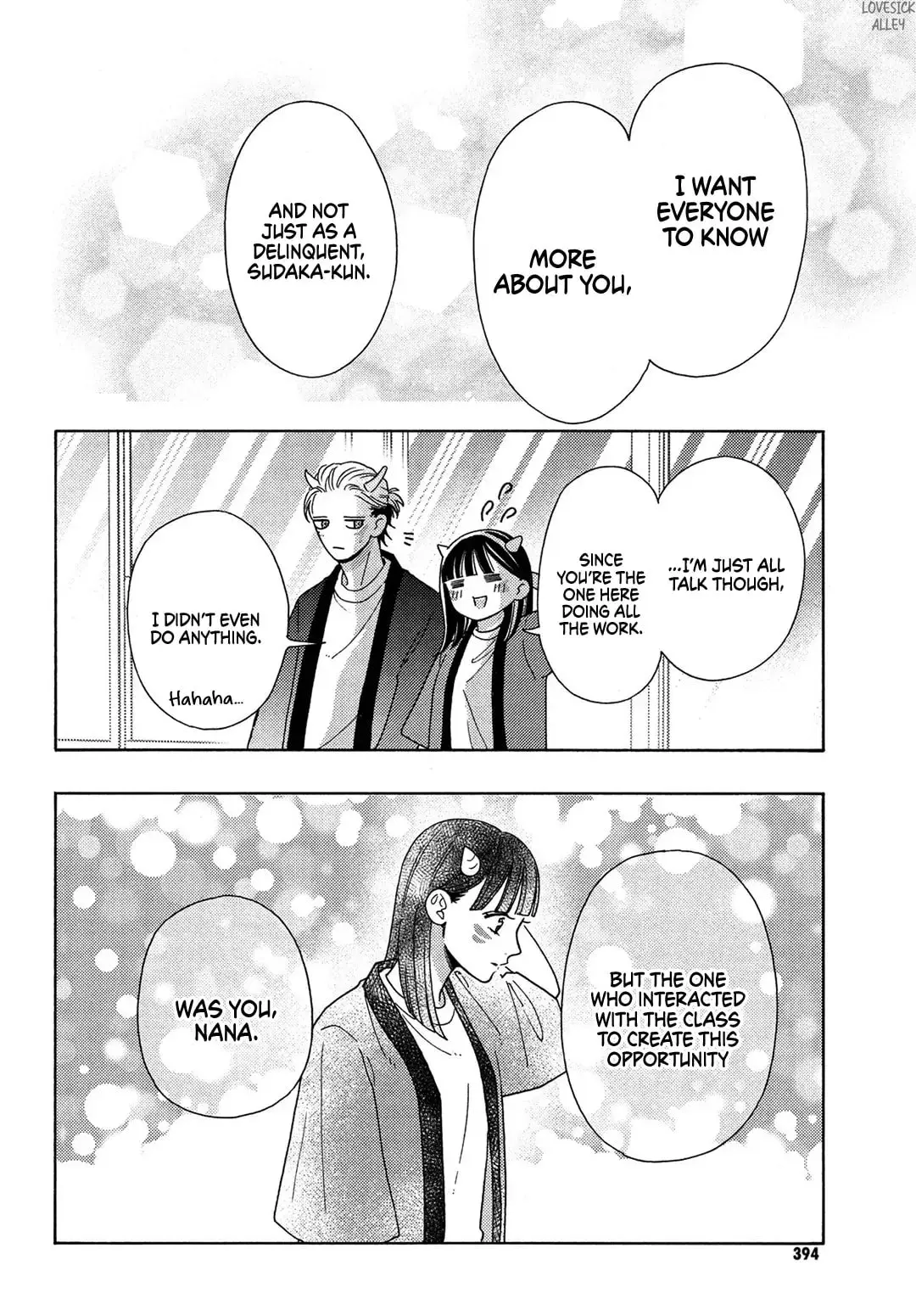 Chorokute Kawaii Kimi ga Suki - Chapter 14 - Page 34