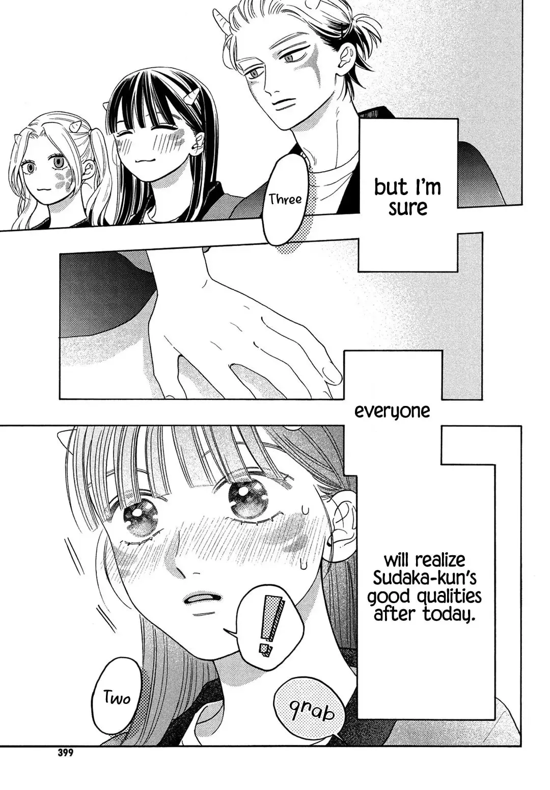 Chorokute Kawaii Kimi ga Suki - Chapter 14 - Page 39