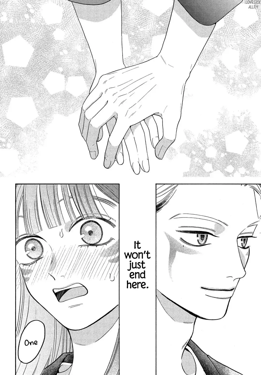 Chorokute Kawaii Kimi ga Suki - Chapter 14 - Page 40