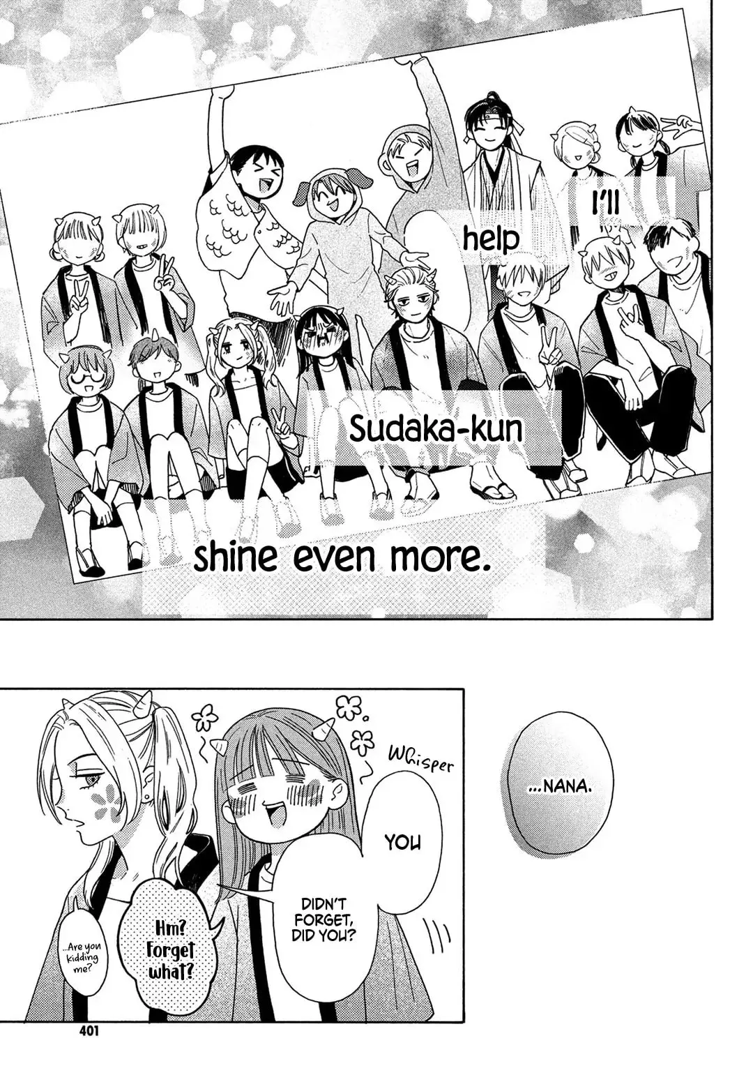 Chorokute Kawaii Kimi ga Suki - Chapter 14 - Page 41