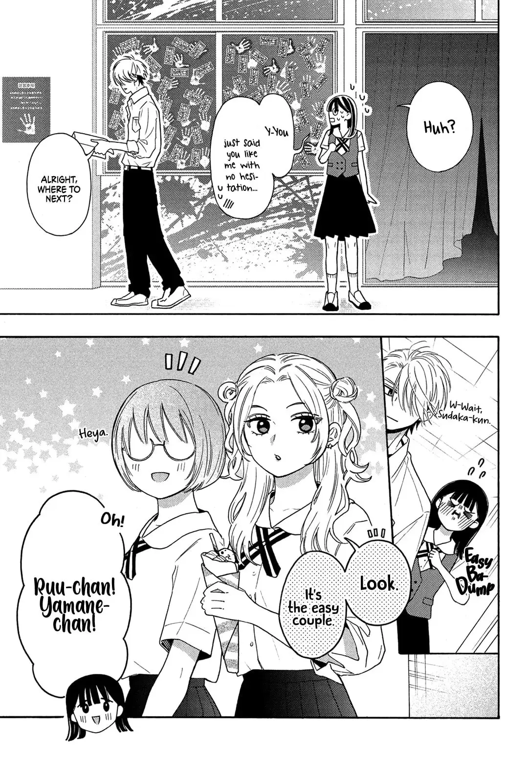 Chorokute Kawaii Kimi ga Suki - Chapter 15 - Page 5