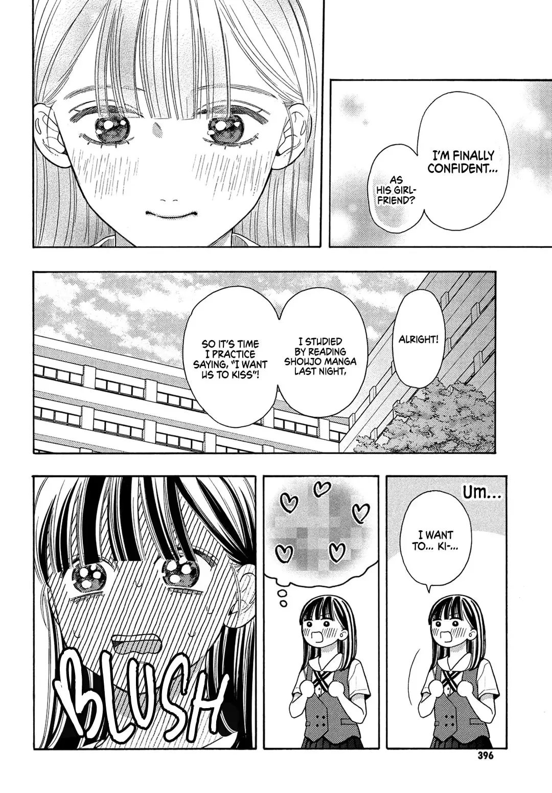 Chorokute Kawaii Kimi ga Suki - Chapter 15 - Page 10