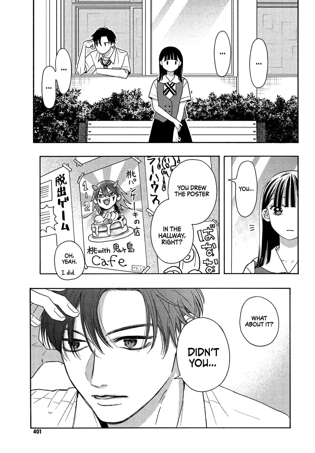 Chorokute Kawaii Kimi ga Suki - Chapter 15 - Page 15