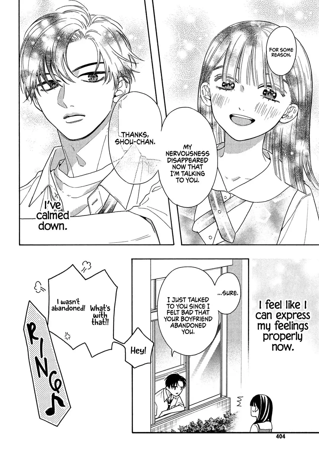 Chorokute Kawaii Kimi ga Suki - Chapter 15 - Page 18