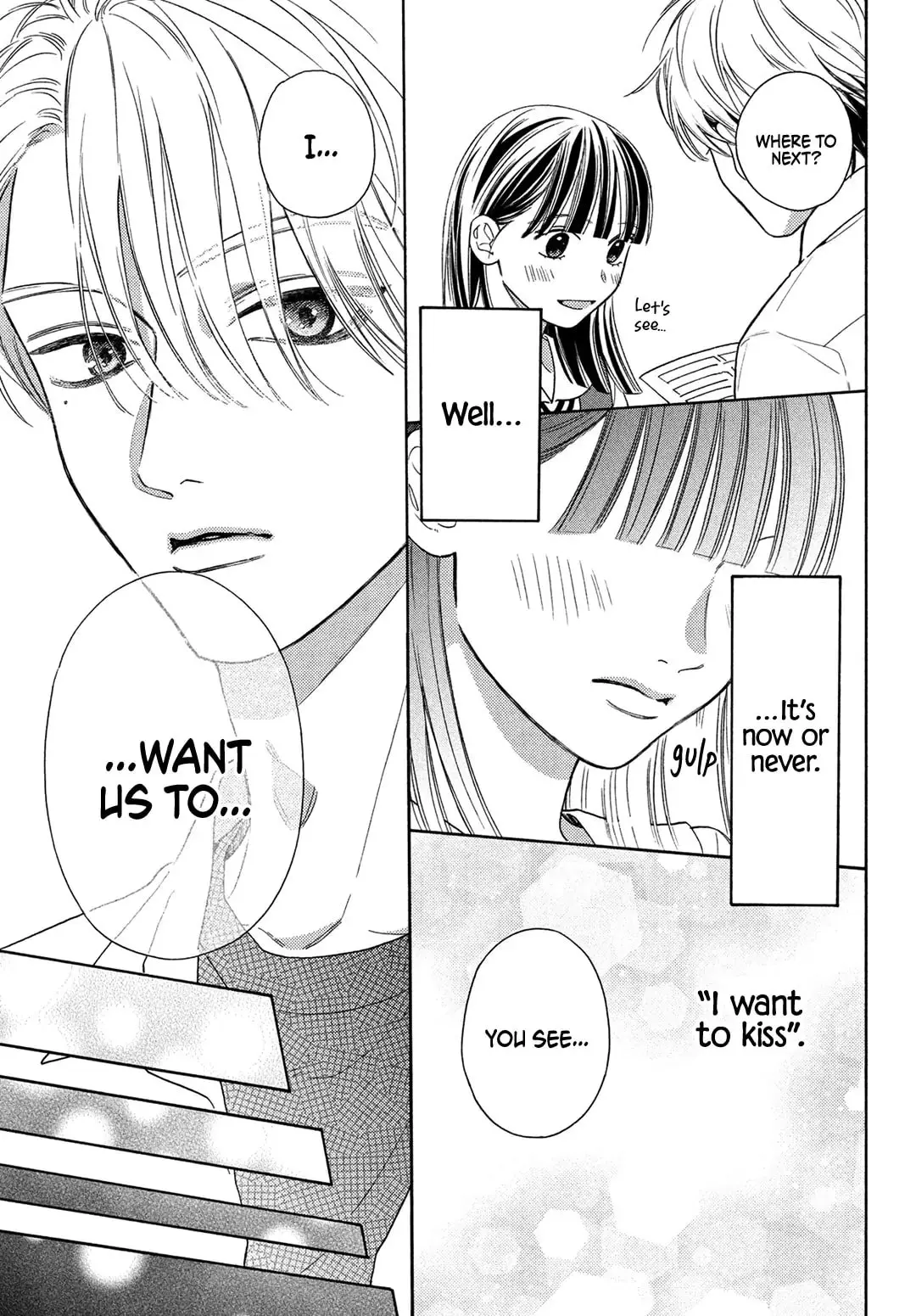 Chorokute Kawaii Kimi ga Suki - Chapter 15 - Page 21