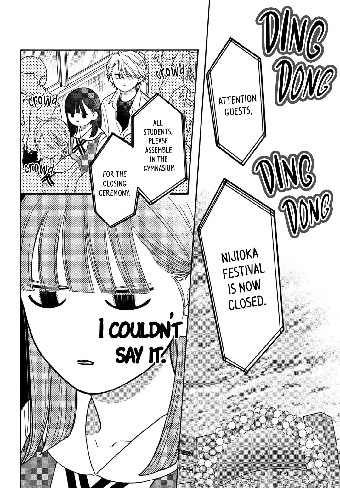 Chorokute Kawaii Kimi ga Suki - Chapter 15 - Page 22