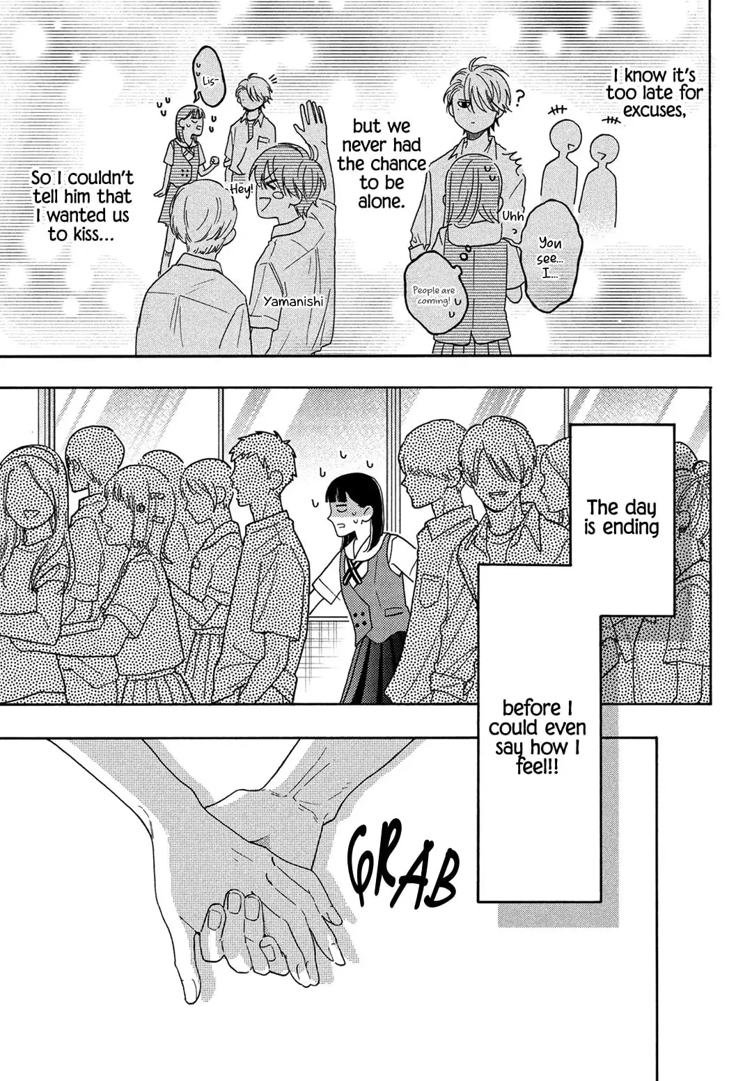 Chorokute Kawaii Kimi ga Suki - Chapter 15 - Page 23