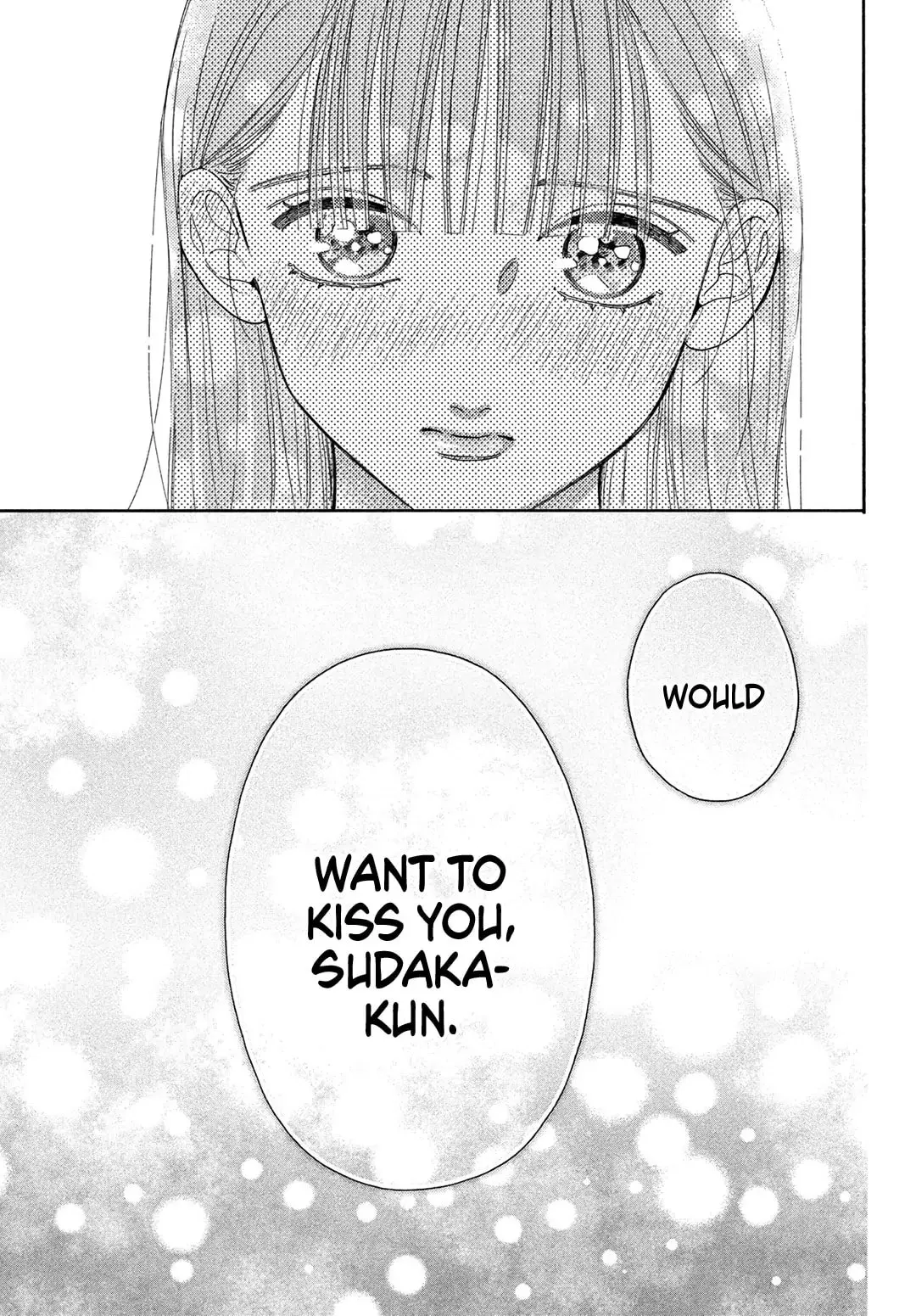Chorokute Kawaii Kimi ga Suki - Chapter 15 - Page 31