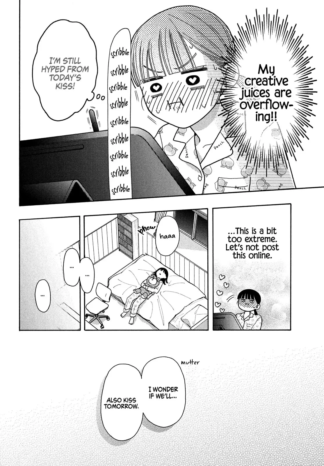 Chorokute Kawaii Kimi ga Suki - Chapter 16 - Page 4