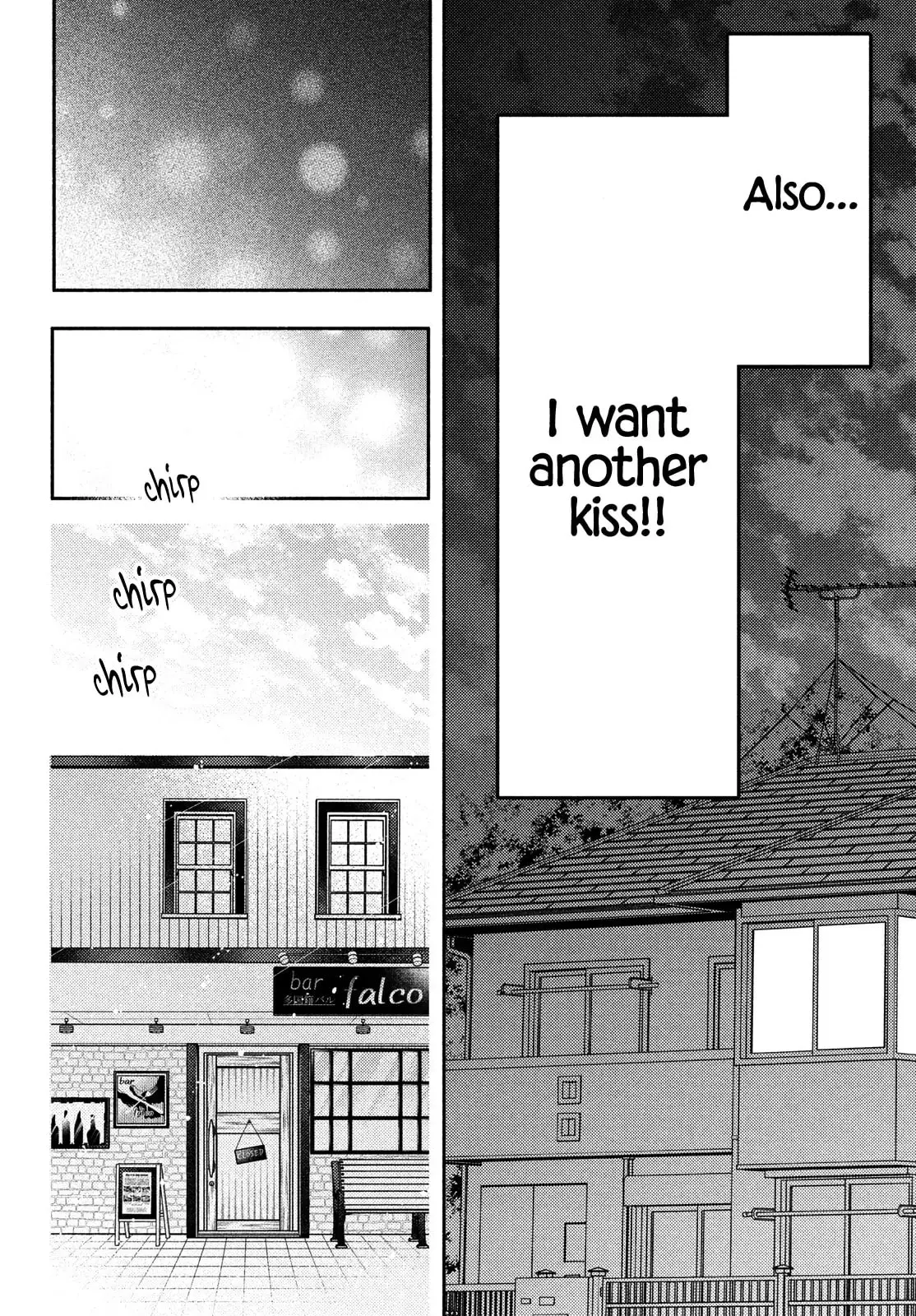 Chorokute Kawaii Kimi ga Suki - Chapter 16 - Page 6