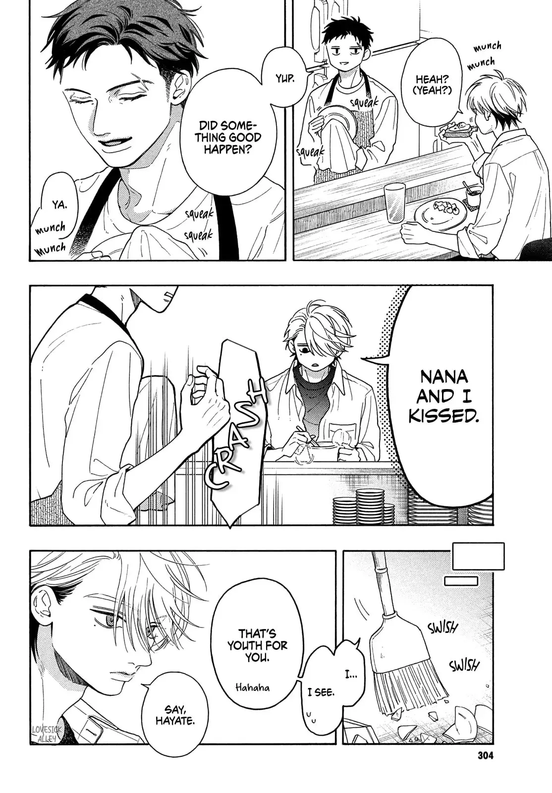 Chorokute Kawaii Kimi ga Suki - Chapter 16 - Page 8