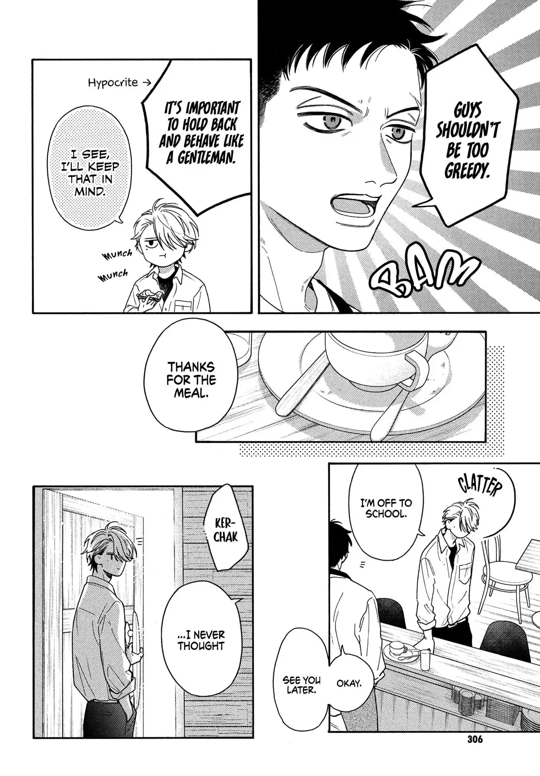 Chorokute Kawaii Kimi ga Suki - Chapter 16 - Page 10