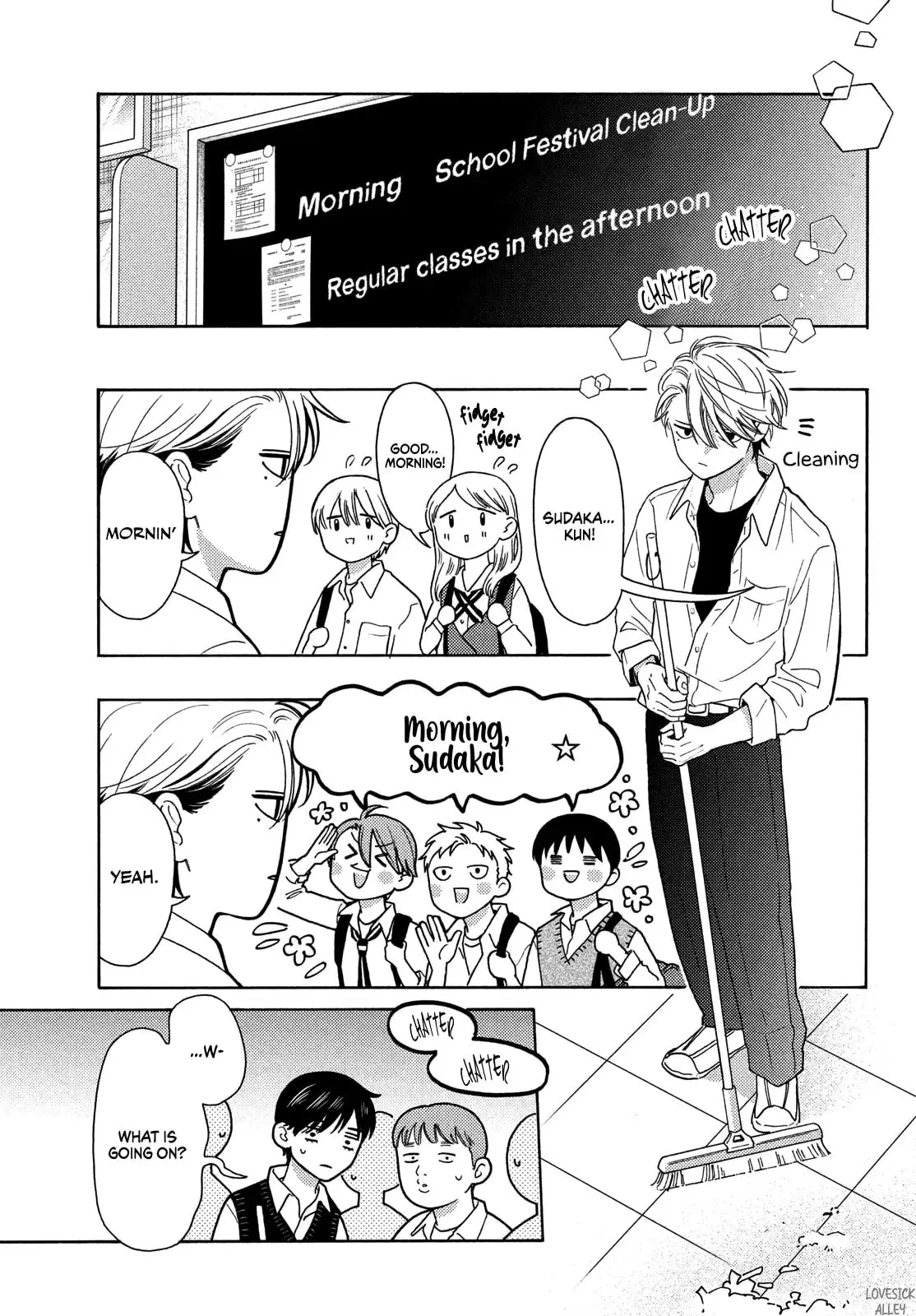 Chorokute Kawaii Kimi ga Suki - Chapter 16 - Page 13