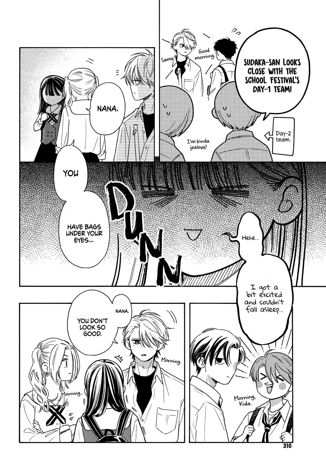 Chorokute Kawaii Kimi ga Suki - Chapter 16 - Page 14