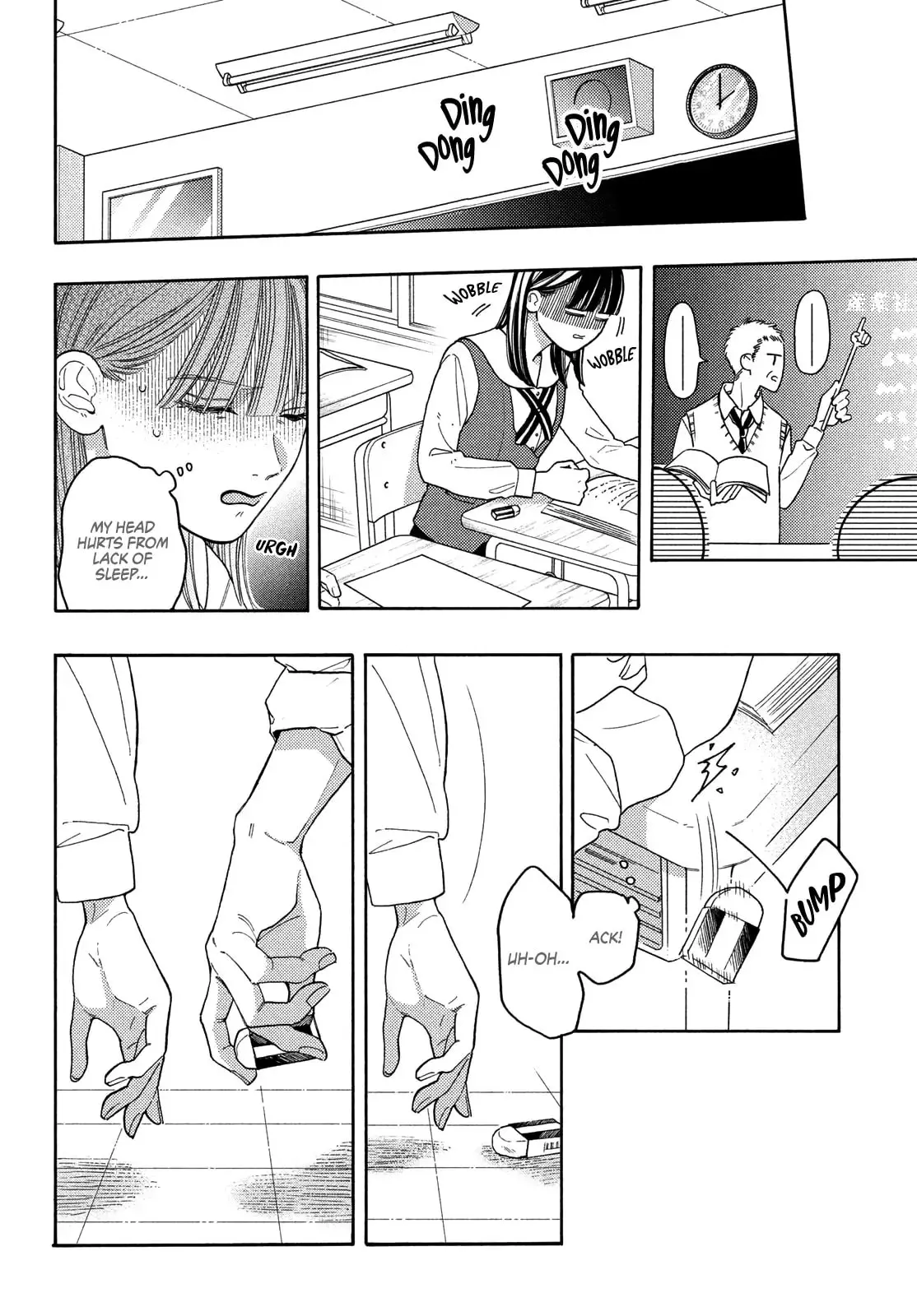 Chorokute Kawaii Kimi ga Suki - Chapter 16 - Page 16