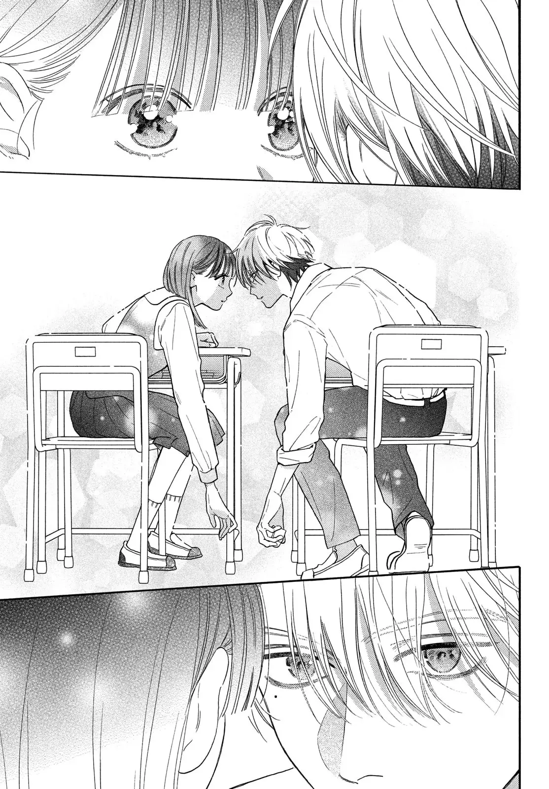 Chorokute Kawaii Kimi ga Suki - Chapter 16 - Page 17