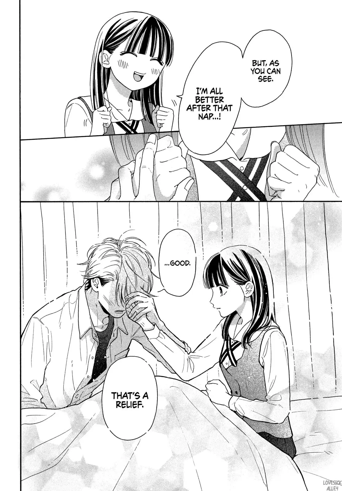 Chorokute Kawaii Kimi ga Suki - Chapter 16 - Page 24
