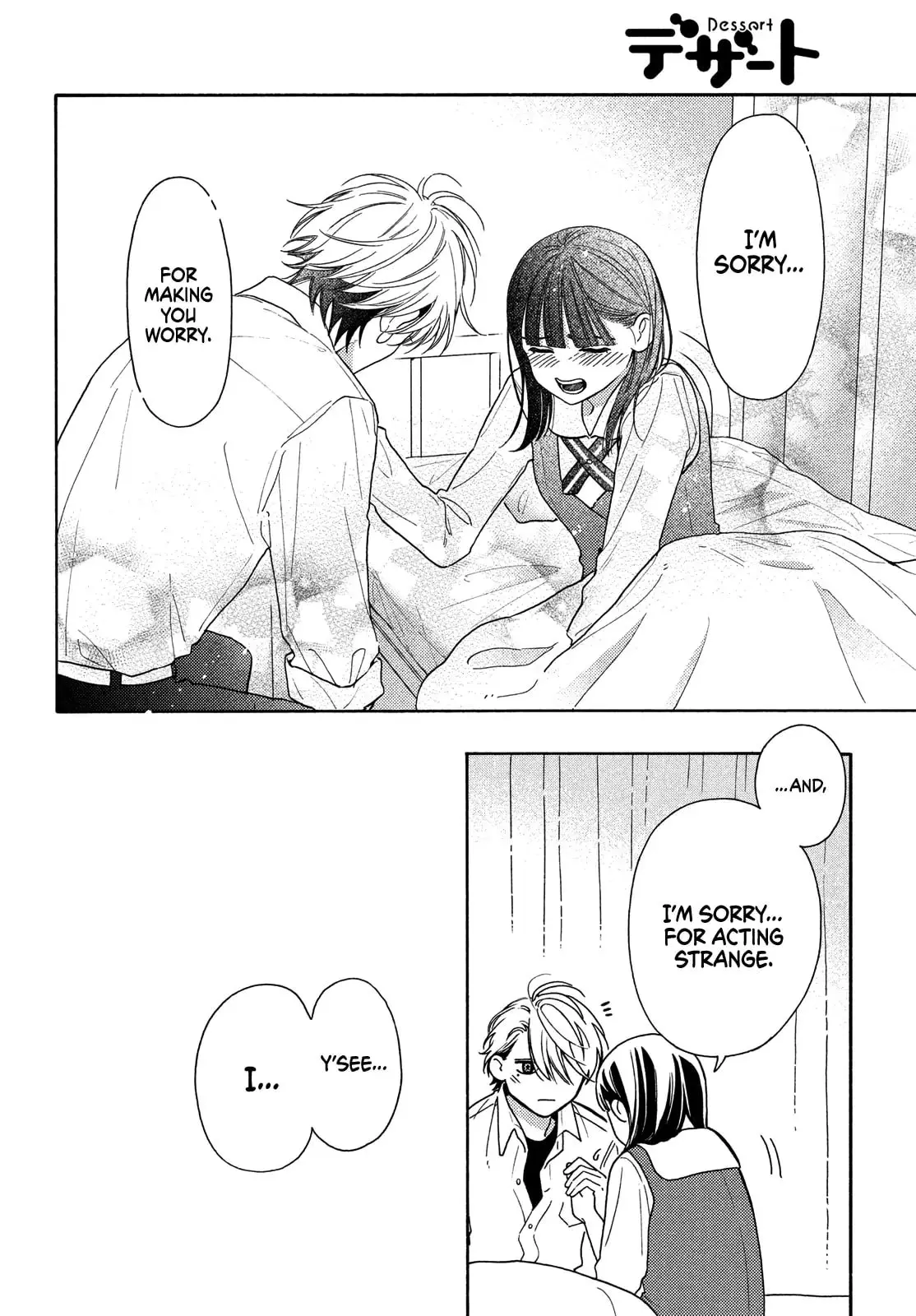 Chorokute Kawaii Kimi ga Suki - Chapter 16 - Page 26