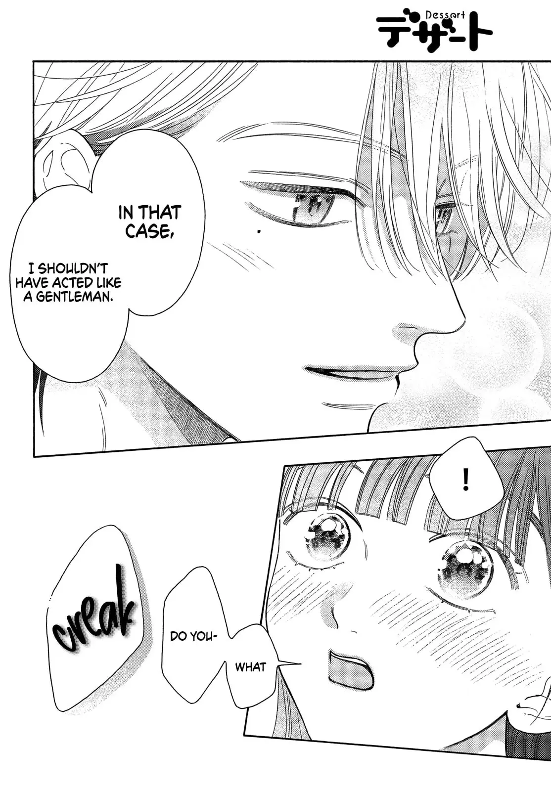 Chorokute Kawaii Kimi ga Suki - Chapter 16 - Page 28