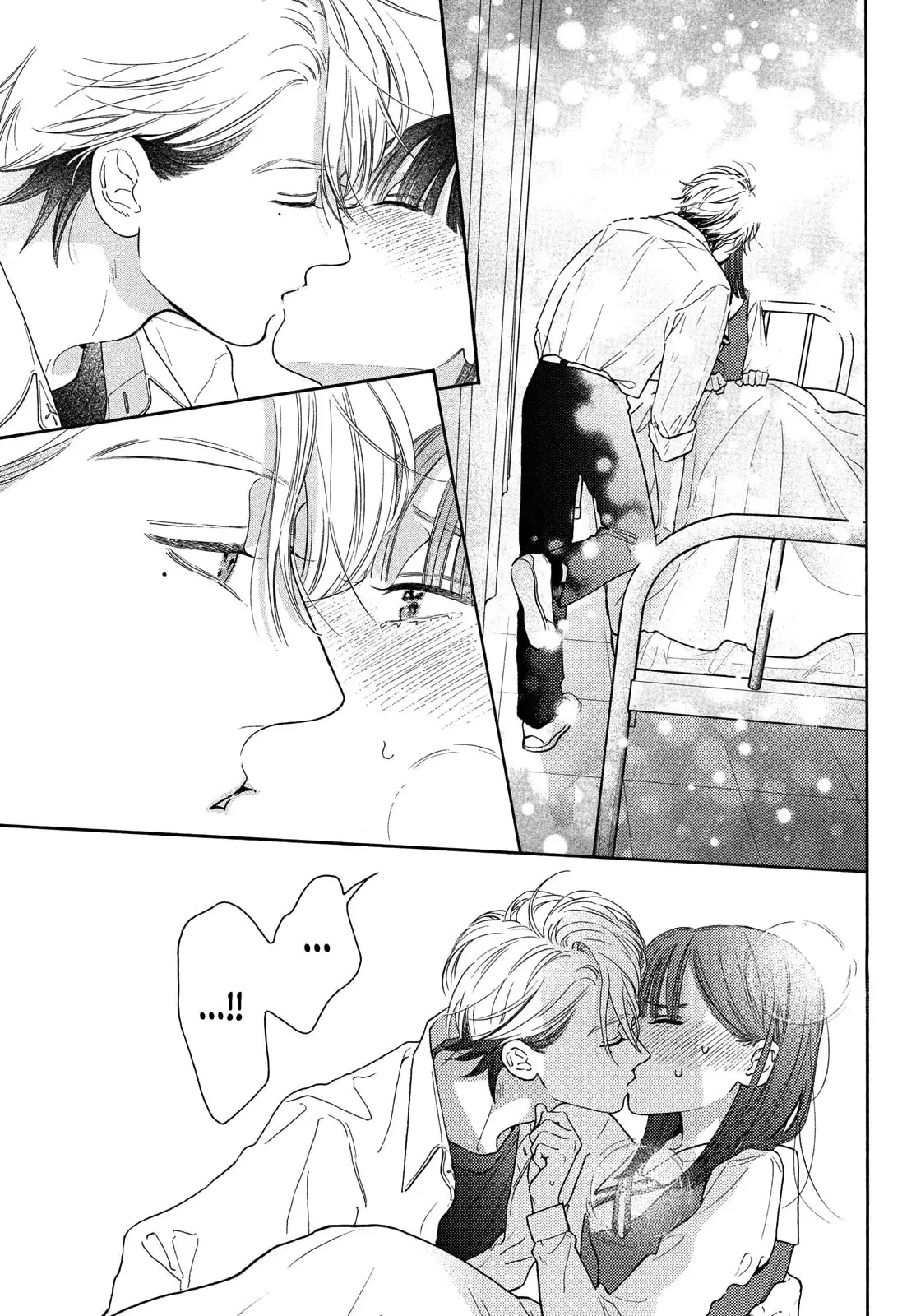 Chorokute Kawaii Kimi ga Suki - Chapter 16 - Page 29