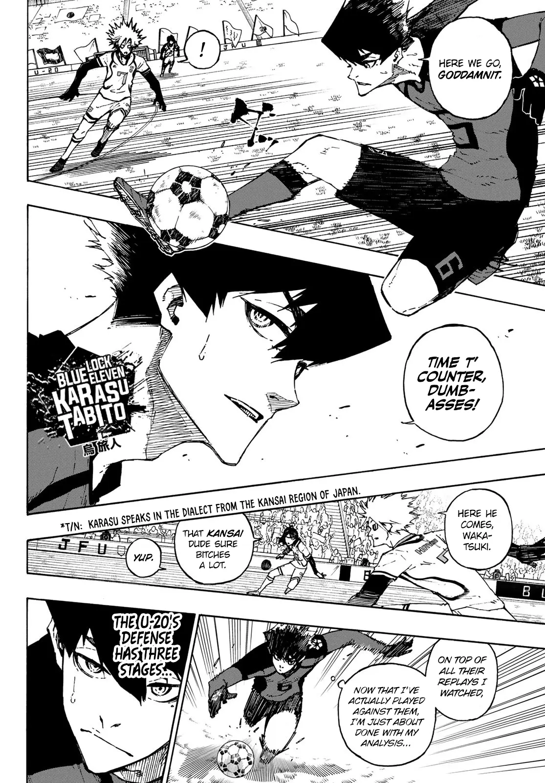 B Lock Manga - Chapter 119 - Page 13