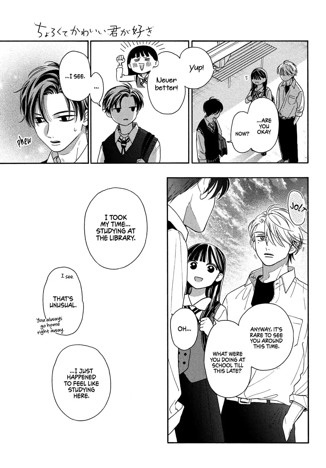 Chorokute Kawaii Kimi ga Suki - Chapter 16 - Page 36