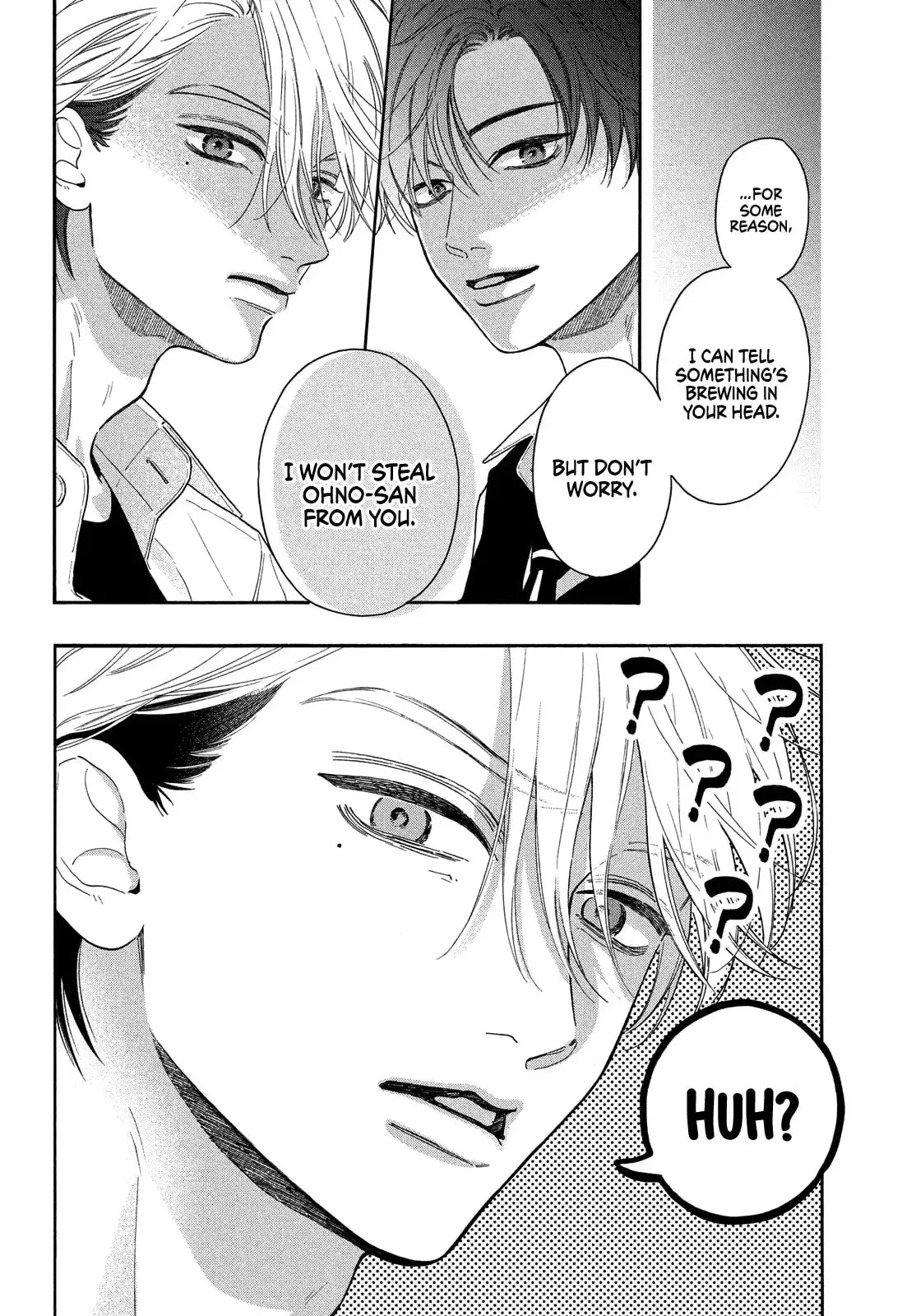 Chorokute Kawaii Kimi ga Suki - Chapter 17 - Page 6