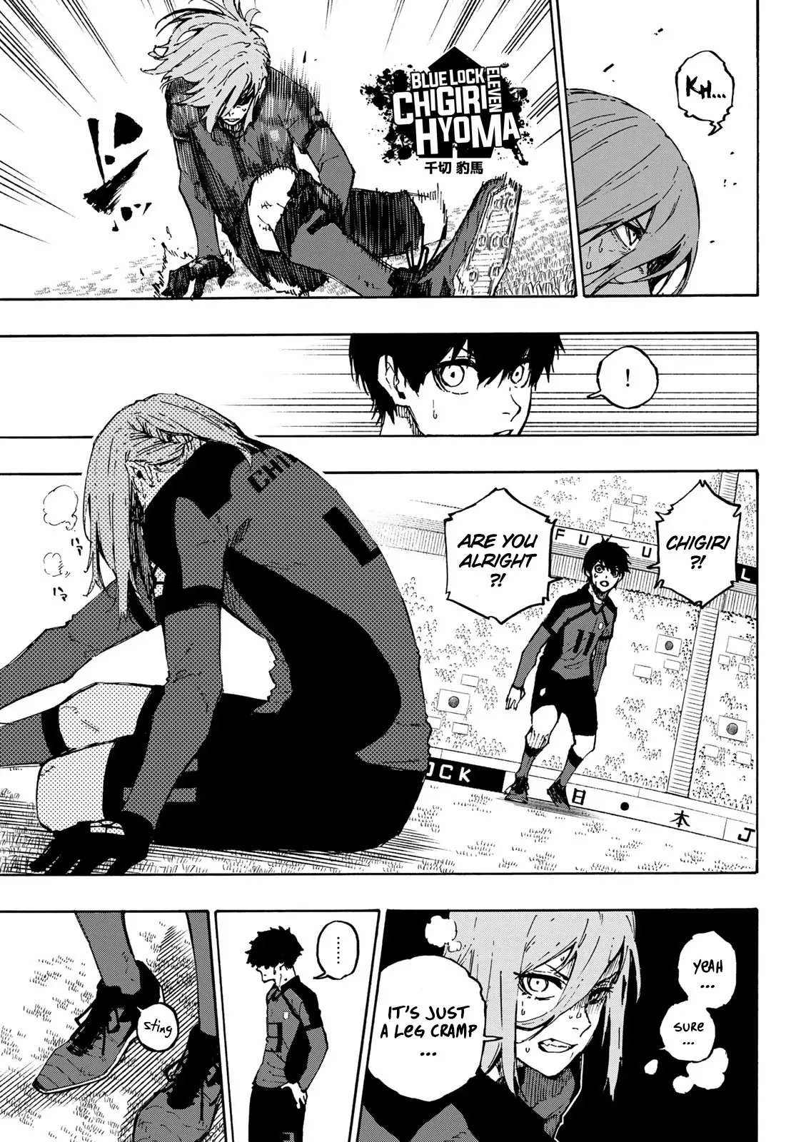 B Lock Manga - Chapter 128 - Page 9
