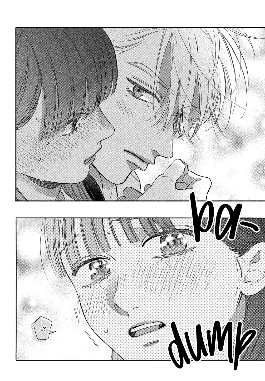 Chorokute Kawaii Kimi ga Suki - Chapter 17 - Page 22