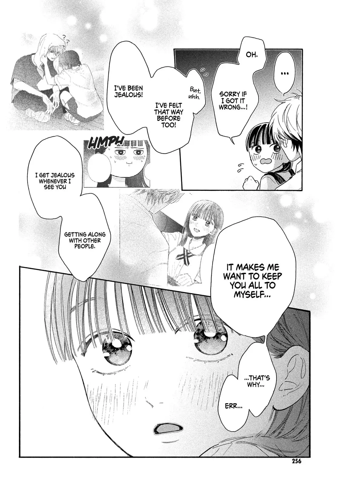 Chorokute Kawaii Kimi ga Suki - Chapter 17 - Page 26