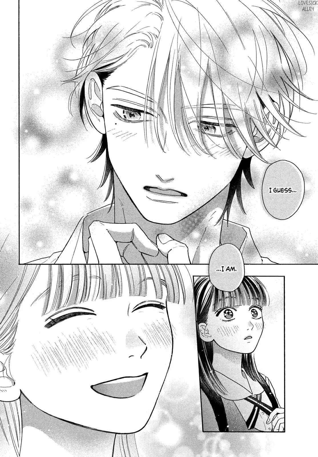 Chorokute Kawaii Kimi ga Suki - Chapter 17 - Page 28