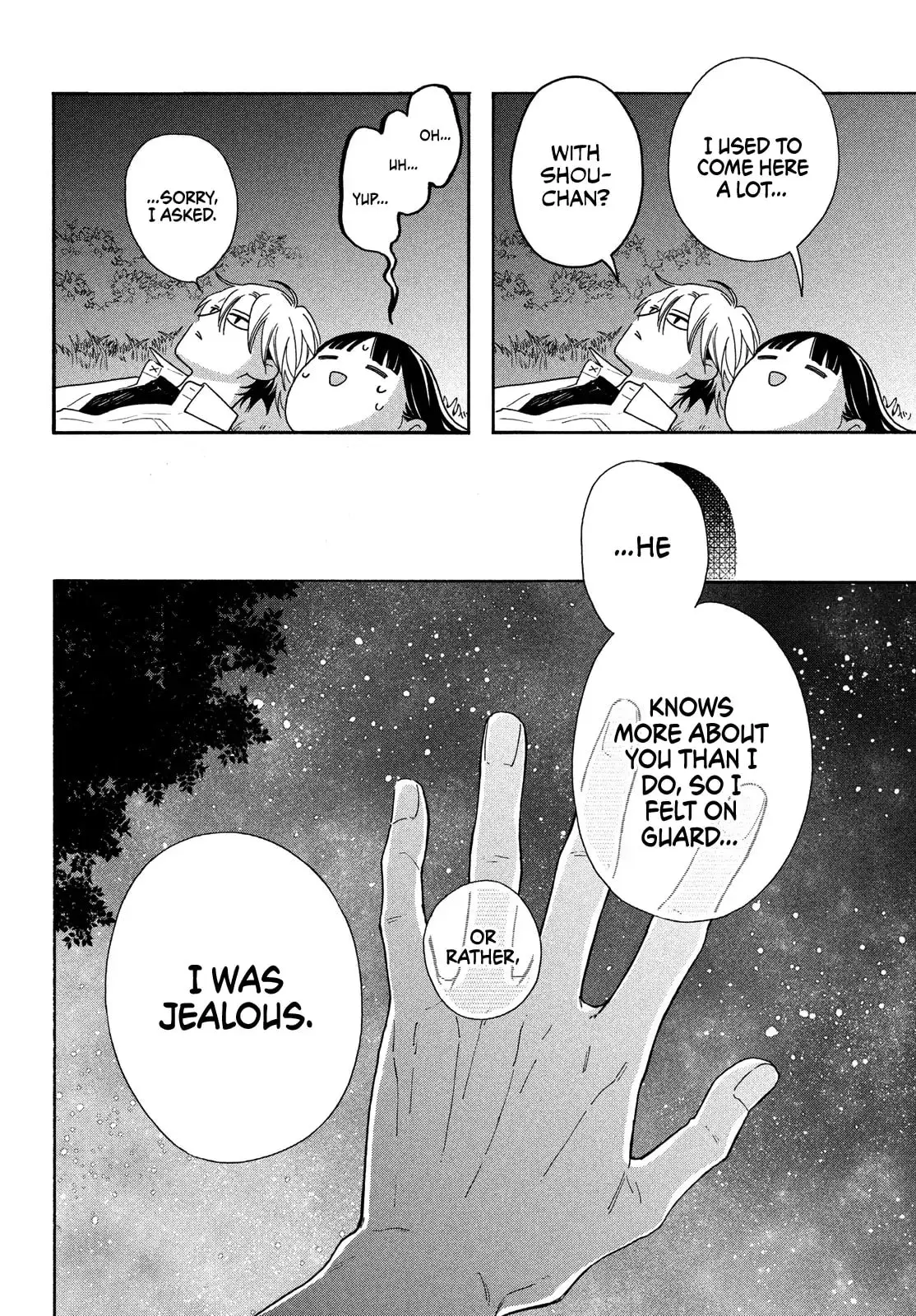 Chorokute Kawaii Kimi ga Suki - Chapter 17 - Page 30
