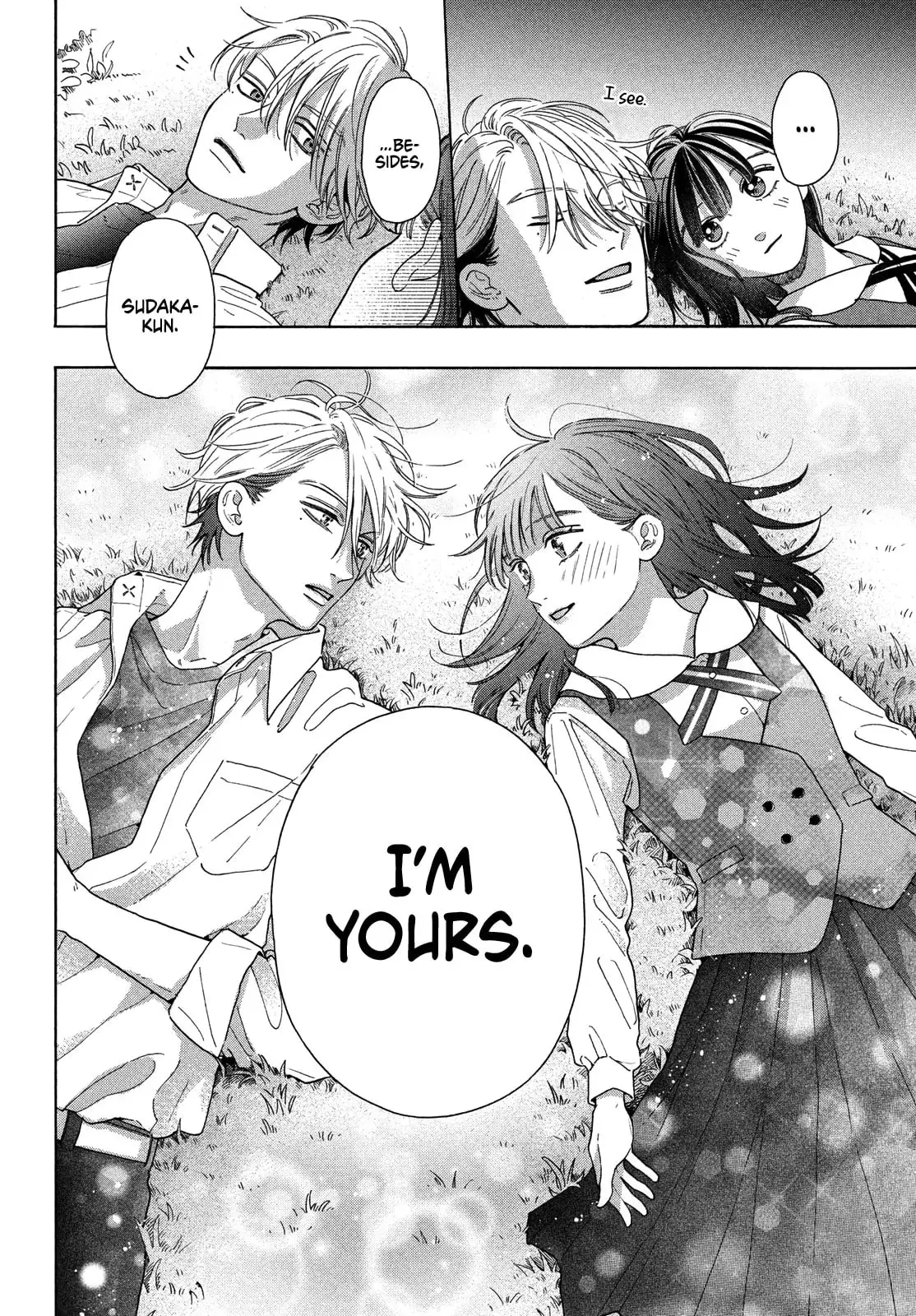 Chorokute Kawaii Kimi ga Suki - Chapter 17 - Page 32