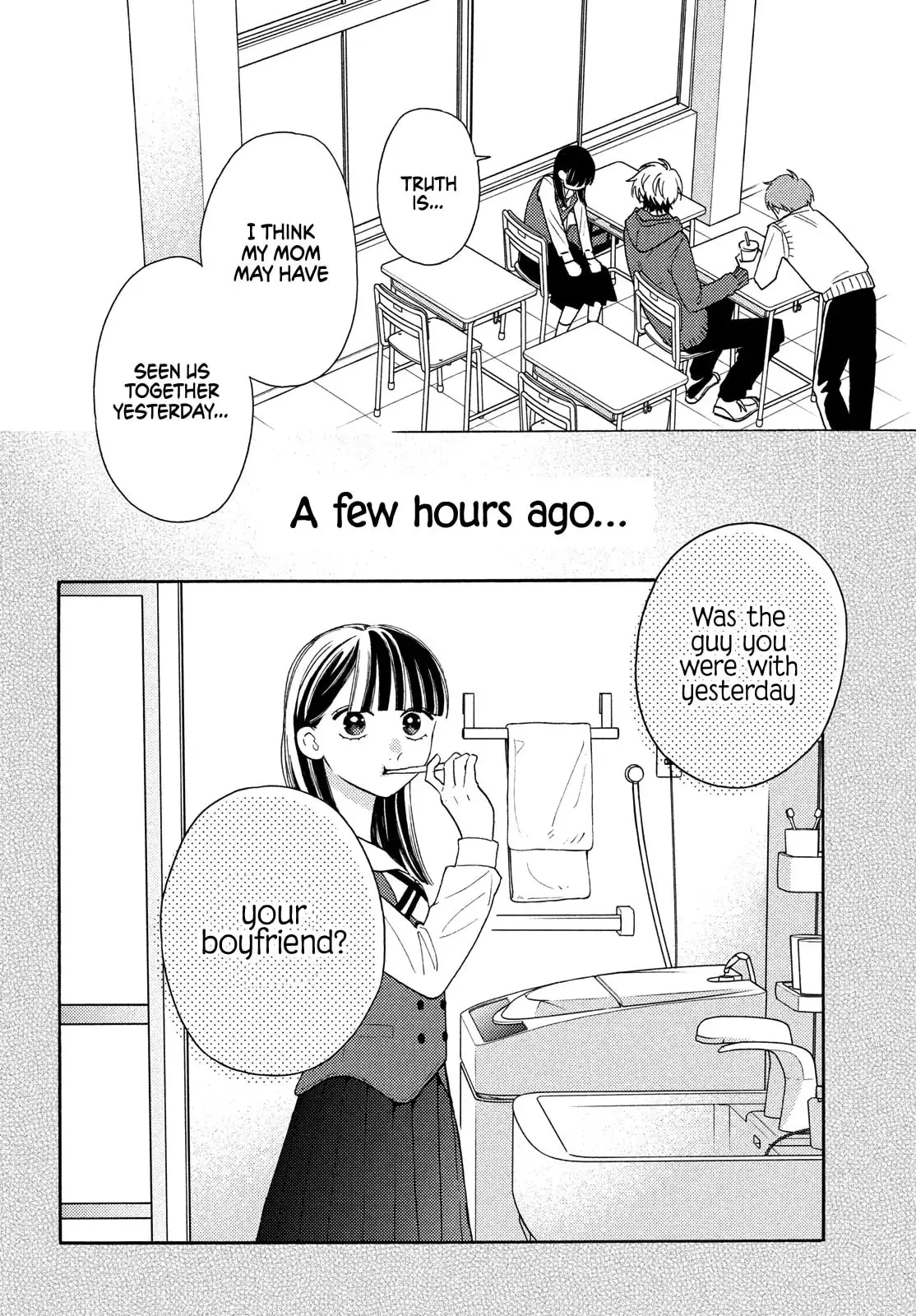 Chorokute Kawaii Kimi ga Suki - Chapter 18 - Page 4