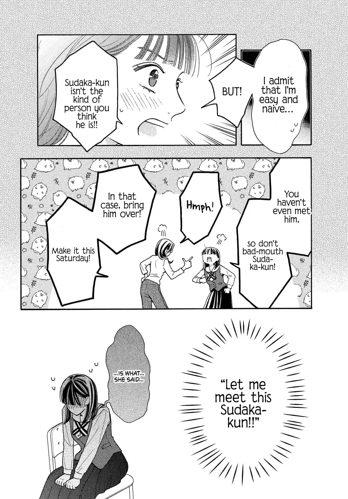 Chorokute Kawaii Kimi ga Suki - Chapter 18 - Page 6