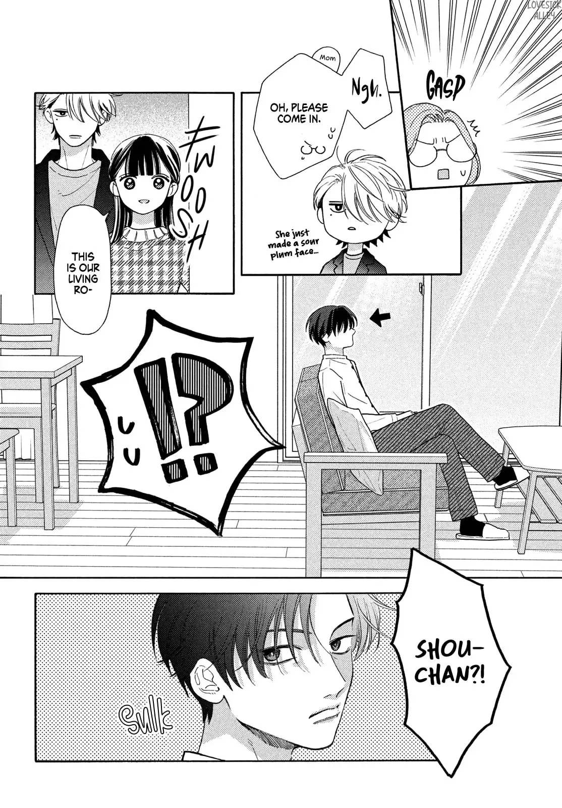 Chorokute Kawaii Kimi ga Suki - Chapter 18 - Page 14
