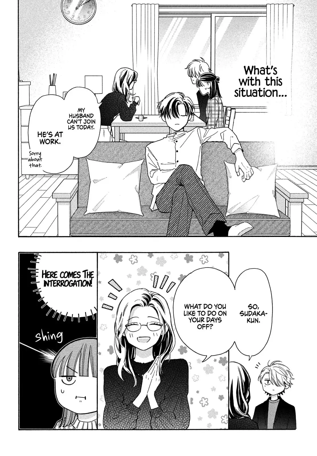 Chorokute Kawaii Kimi ga Suki - Chapter 18 - Page 16