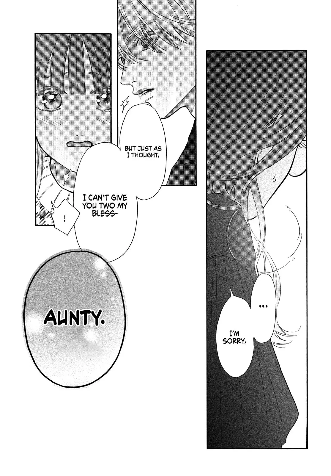 Chorokute Kawaii Kimi ga Suki - Chapter 18 - Page 23