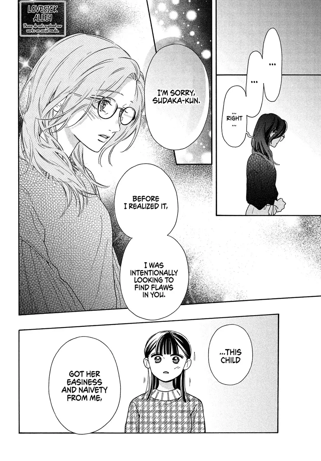Chorokute Kawaii Kimi ga Suki - Chapter 18.5 - Page 2
