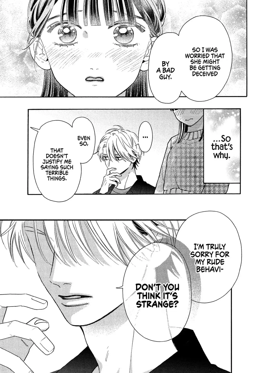 Chorokute Kawaii Kimi ga Suki - Chapter 18.5 - Page 3